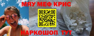 каннабис Кимры