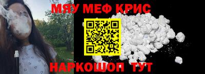 не бодяженный Кандалакша