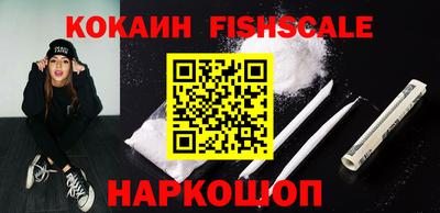 мет Канаш