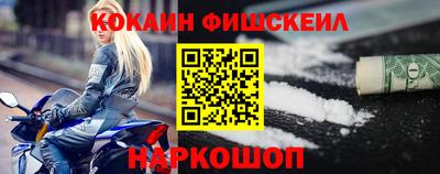 герыч Кинель