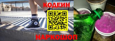 герыч Кинель