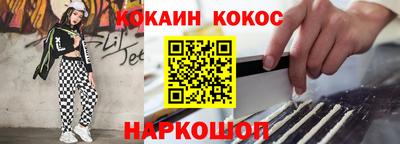 герыч Кинель