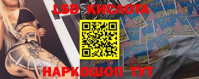 каннабис Кимры