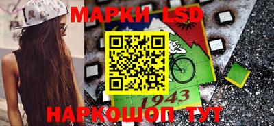 каннабис Кимры
