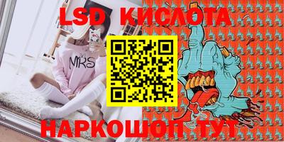 каннабис Кимры