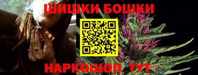 кристаллы Камышлов