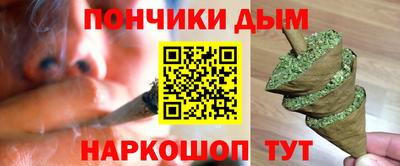 герыч Кинель