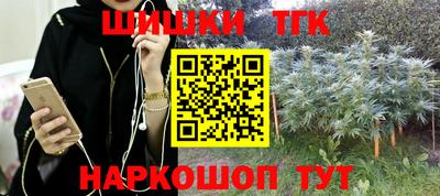 каннабис Кимры