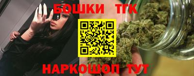 не бодяженный Кандалакша