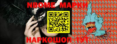 каннабис Кимры