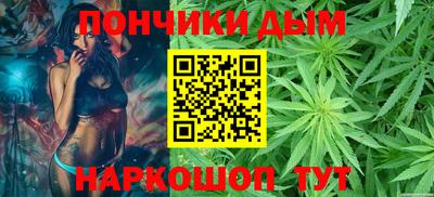 каннабис Кимры