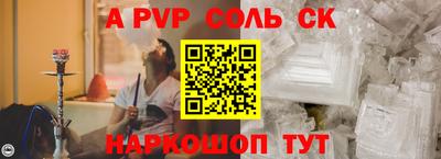 каннабис Кимры