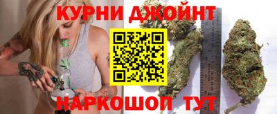 герыч Кинель