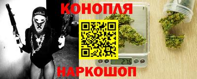 каннабис Кимры