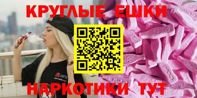 герыч Кинель
