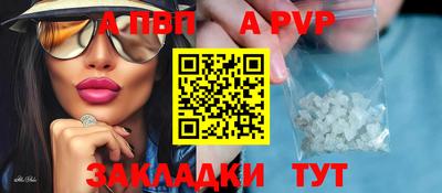 не бодяженный Кандалакша