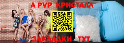 каннабис Кимры