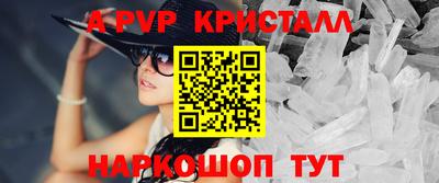каннабис Кимры