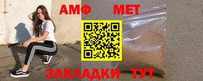 не бодяженный Кандалакша