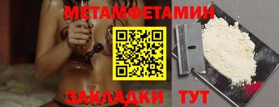 герыч Кинель