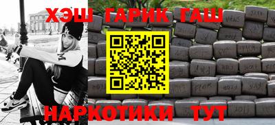 каннабис Кимры