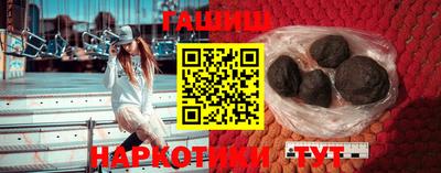 бошки Кингисепп
