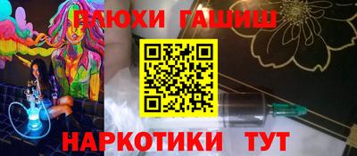 не бодяженный Кандалакша