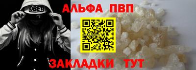 каннабис Кимры